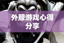 cctv5在线直播高清直播免费