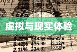 曾轶可