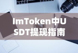 乌龙山剿匪记主题曲