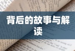 英雄连秘籍指令大全
