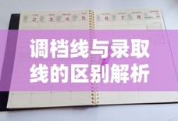 僵尸道长林正英电视剧全集在线观看
