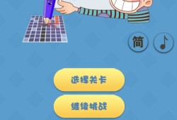 小清新游戏有哪些好玩 十大必玩小清新游戏排行榜
