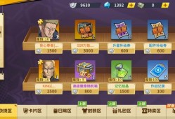 一拳超人：新手必看攻略