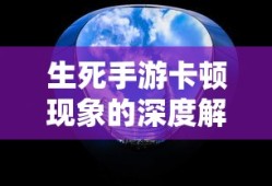 封神英雄榜演员表全部