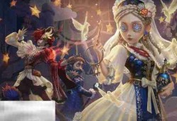 第五人格礼包码在哪里兑换 兑换码输入地址一览