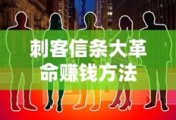 贪婪洞窟h5推箱子攻略1-15图解