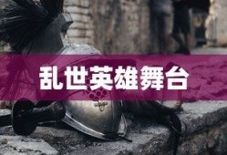 雅迪g5pro