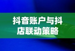 莽荒纪人物实力排行榜
