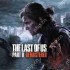 《最后生还者2：复刻版》PC版推出1.4版本更新补丁
