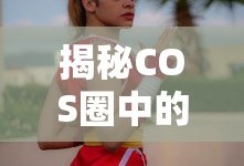 星界边境武器大全一览表