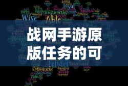 天衣无缝电视剧免费观看剧情
