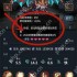提灯与地下城宠物亲密度提升攻略