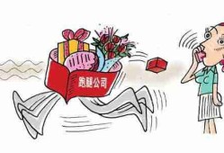 优秀App开发的12项特征