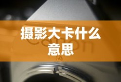三国杀官网移动版