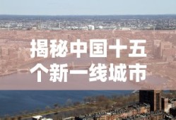 暴雪泰坦计划