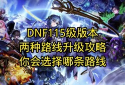 黑狐电视剧免费全集在线观看