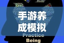 三支一扶考试在山东的难易程度分析