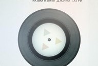 触控游戏推荐哪个 2024触控游戏精选