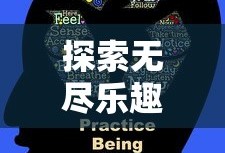 三十而已演员表名单