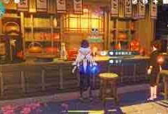 原神5.4版本有哪些新物品值得收集 探索原神5.4版本新增物品收集全指南