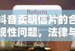 最佳阵容2025