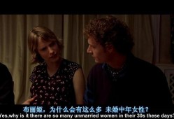 猛将三国武将招募攻略