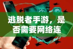 贾玲团队成员一览表