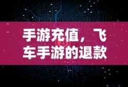 王者荣耀刘备图片高清大图