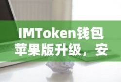 郭德纲相声精选mp3