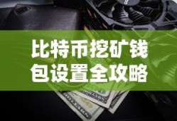 李润兰 天津