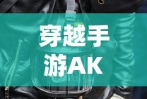 支付宝转账限额设置位置详解