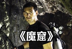 仙之侠道攻略详解