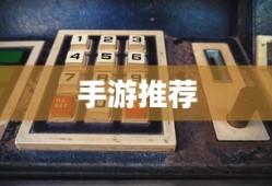 比亚迪董事长乘地铁参加车展是真的吗
