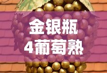 一万次悲伤吉他谱c调简单版
