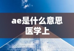 王者荣耀韩信技能介绍