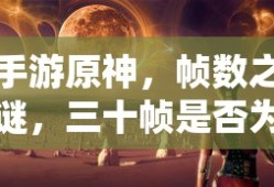 月姬格斗按键说明