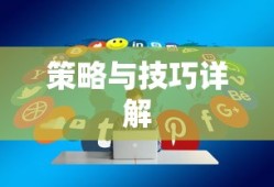 古剑奇谭在线观看全集免费播放高清