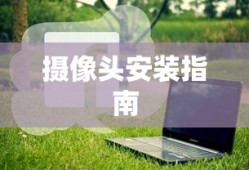 欢愉电影完整版免费观看高清
