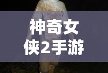 最好看的电视剧排行榜前十名