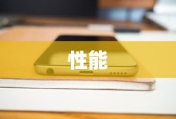 求魔司马信