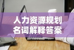 狂飙风暴电视剧免费观看国语