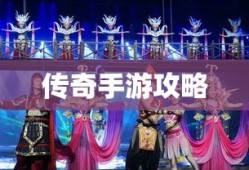 安全员C证考试科目详解