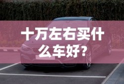 阴阳师苍风一目连御魂