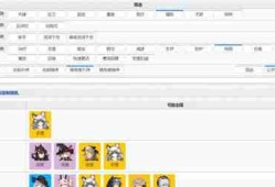 2023明日方舟公开招募tag计算器地址-公开招募计算器地址一览
