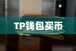 夜话白鹭怎么刷