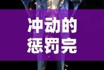 单身情歌歌词全部