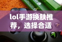 张铎个人资料妻子是谁