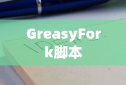 米莲娜D pic
