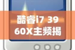 三国战纪