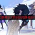 原神7月8日最新兑换码-7月8日兑换码分享